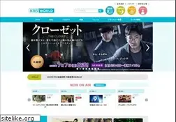 Sites similar to kbsworld.ne.jp
