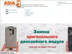 Sites similar to kbt-remont.ru