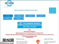 Sites similar to kbt-service.com.ua