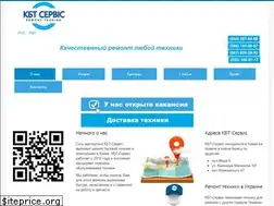 Sites similar to kbt-service.kiev.ua