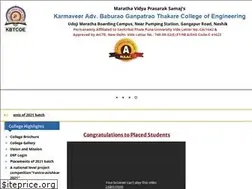 Sites similar to kbtcoe.org