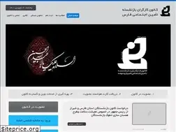 Sites similar to kbtf.ir