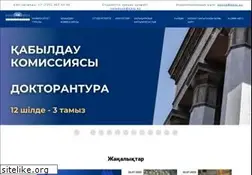 Sites similar to kbtu.kz