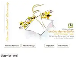 Sites similar to kbu.ac.th