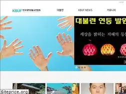 Sites similar to kbuf.org