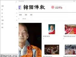 Sites similar to kbulgyonews.com