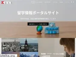Sites similar to kbunsha.com