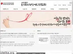 Sites similar to kbuwel.or.kr