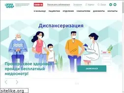 Sites similar to kbvagnera.ru