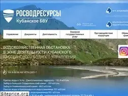 Sites similar to kbvu-fgu.ru