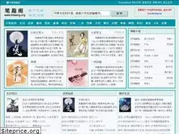 Sites similar to kbwang.org