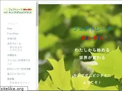 Sites similar to kbwin-win.org