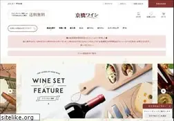 Sites similar to kbwine.com