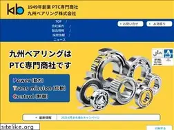 Sites similar to kbx.co.jp