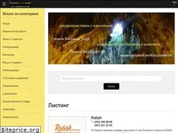Sites similar to kby.com.ua