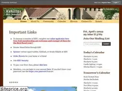 Sites similar to kbyshul.org