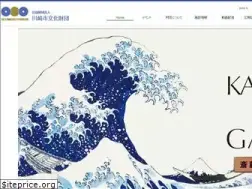 Sites similar to kbz.or.jp