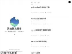 Sites similar to kbzsoft.com