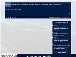 Sites similar to kc-academy.ru