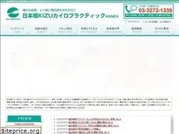 Sites similar to kc-annex.com