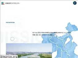 Sites similar to kc-center.co.jp