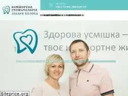 Sites similar to kc-dent.com.ua