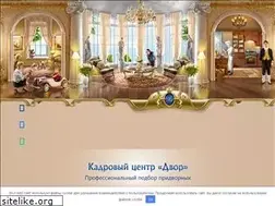 Sites similar to kc-dvor.ru
