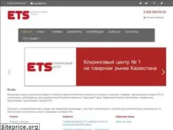 Sites similar to kc-ets.kz