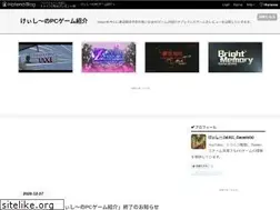 Sites similar to kc-gameinfo.hatenablog.com