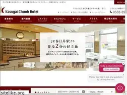 Sites similar to kc-hotel.net