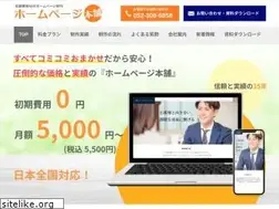 Sites similar to kc-hp.com