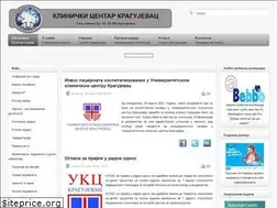 Sites similar to kc-kg.rs