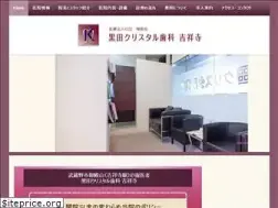 Sites similar to kc-kichijozi.com