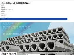 Sites similar to kc-kokura.com