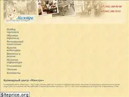 Sites similar to kc-maestro.ru