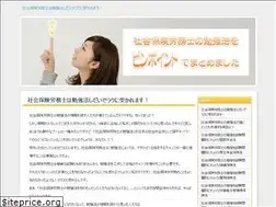 Sites similar to kc-net.jp