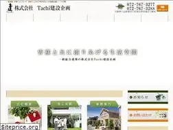 Sites similar to kc-plannig.com