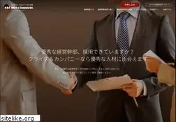 Sites similar to kc-saiyo.com