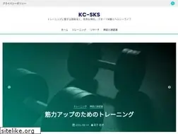 Sites similar to kc-sks.com