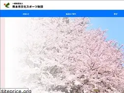Sites similar to kc-sks.jp