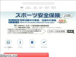 Sites similar to kc-sports.or.jp