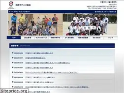 Sites similar to kc-ta.com