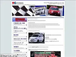 Sites similar to kc-technica.com