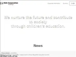 Sites similar to kc.holdings