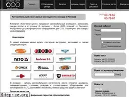 Sites similar to kc18.ru