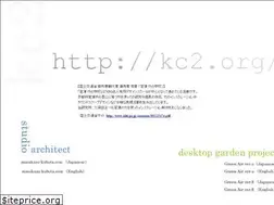 Sites similar to kc2.org