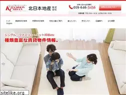 Sites similar to kc3456.jp