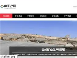 Sites similar to kc81.com