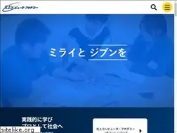 Sites similar to kca.ac.jp