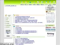 Sites similar to kca.org.tw